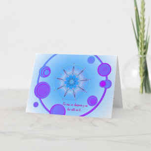 GloryStar5 (with Spanish quote) Card