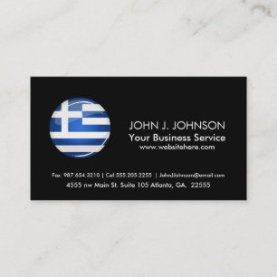 Glossy Round Greece Flag Business Card
