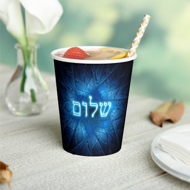 Glowing Blue Shalom On Etched Star of David Paper Cups (Insitu)