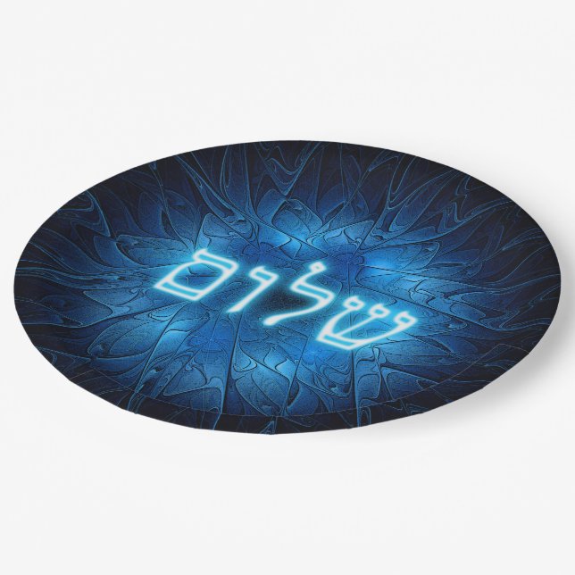 Glowing Blue Shalom On Etched Star of David Paper Plate (Angled)