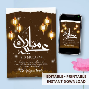 Glowing Lanterns and Mosque Silhouette Eid Card