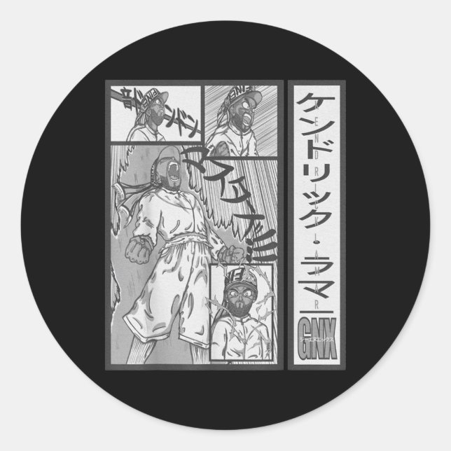 Gnx Art Album Mustard Use Your Heart  Classic Round Sticker (Front)