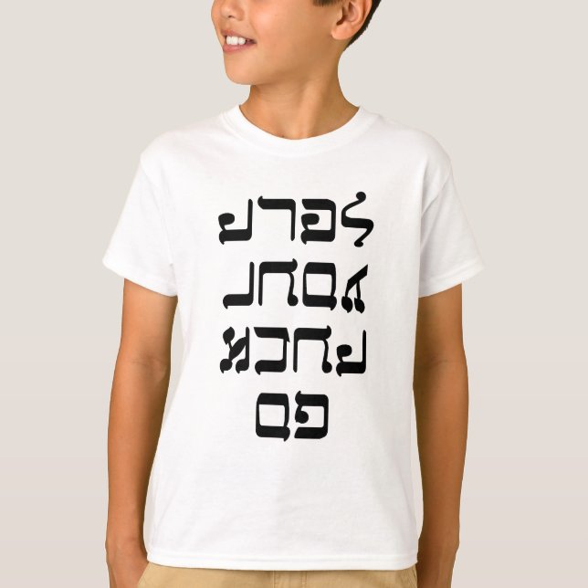 Go F--k Yourself T-Shirt (Front)