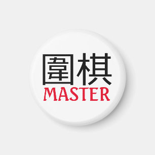 Go (game) Master Magnet