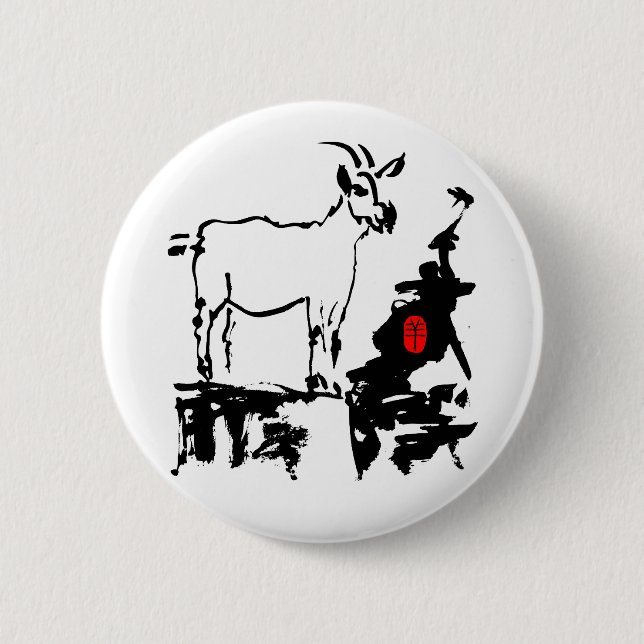 Goat rocks Vietnamese Chinese Year Zodiac Button (Front)