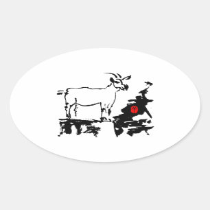 Goat rocks Vietnamese Chinese Year Zodiac Oval S Sticker