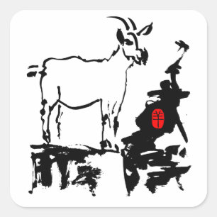 Goat rocks Vietnamese Chinese Year Zodiac Square S Square Sticker
