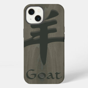 Goat Sheep Ram Yang Chinese Symbol Faux Wood iPhone Case