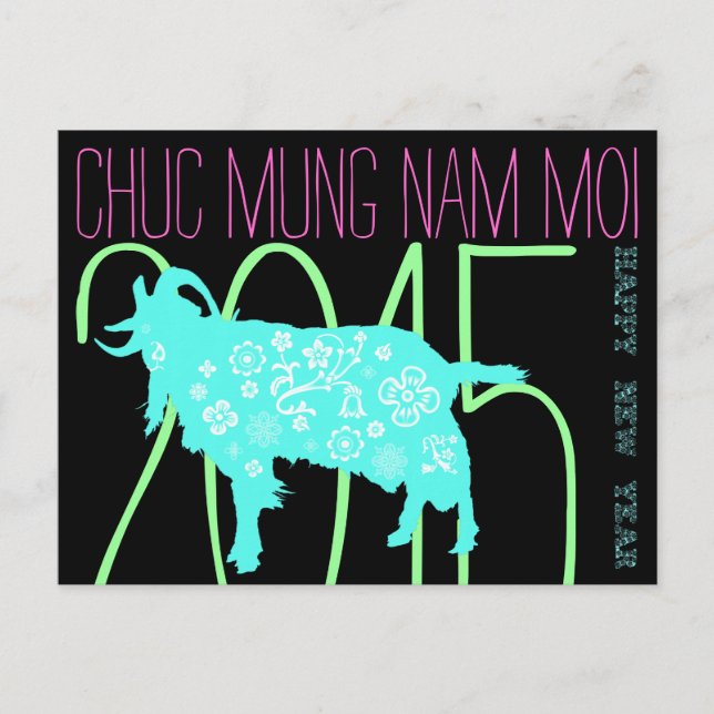 Goat Vietnamese Lunar New Year Zodiac Birthday P Holiday Postcard (Front)