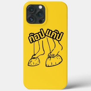 Gob Gab ☺ Traditional Thai Games ☺ iPhone 13 Pro Max Case