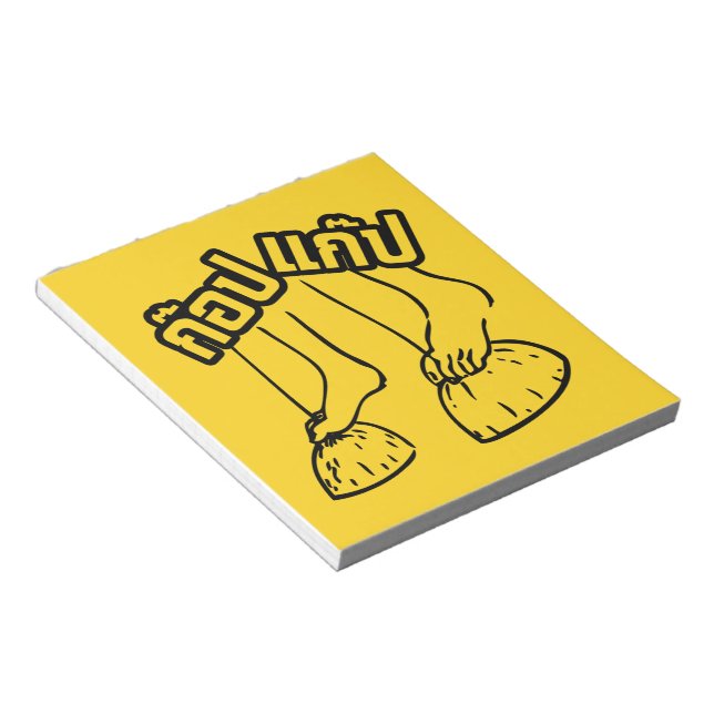 Gob Gab ☺ Traditional Thai Games ☺ Notepad (Angled)