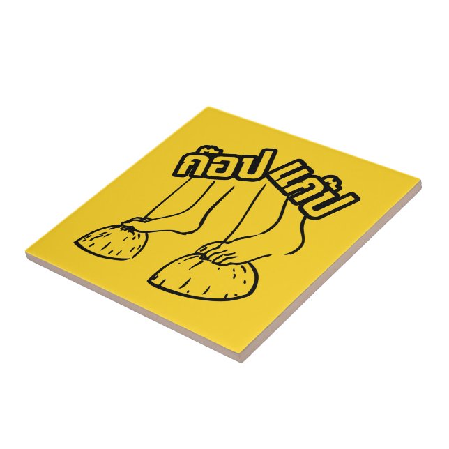 Gob Gab ☺ Traditional Thai Games ☺ Tile (Side)