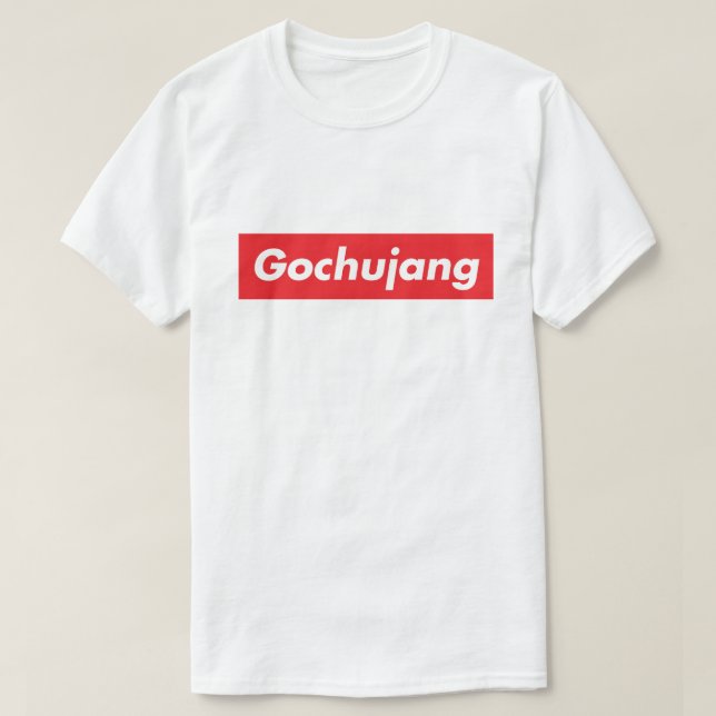 Gochujang Korean Hot Spicy Sauce Fan Lover Funny T-Shirt (Design Front)