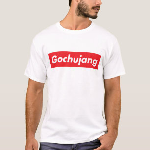 Gochujang Korean Hot Spicy Sauce Fan Lover Funny T-Shirt