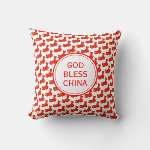 GOD BLESS CHINA Inspiration Chinese Flag Cushion
