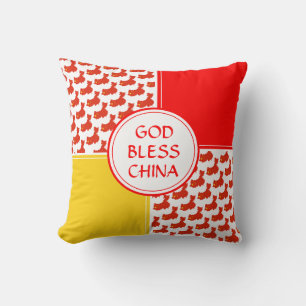 GOD BLESS CHINA Patriotic Chinese Flag Cushion