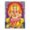 God Ganesha