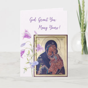 God Grant You Many Years Orthodox Birthday Card