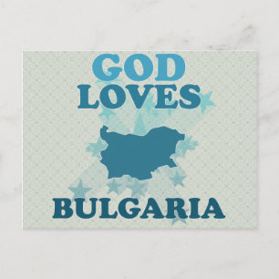 God Loves Bulgaria Postcard
