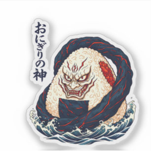God of Onigiri Oni Samurai Japanese Rice Ball Wave