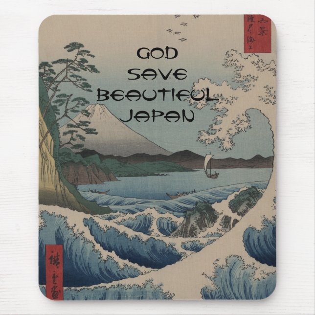 GOD SAVE BEAUTIFUL JAPAN MOUSE PAD (Front)