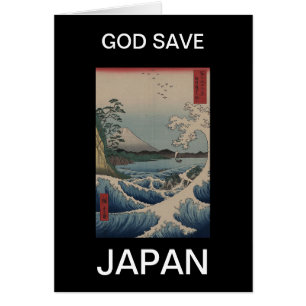 GOD SAVE JAPAN