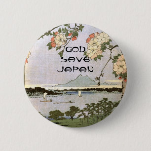 GOD SAVE JAPAN 6 CM ROUND BADGE