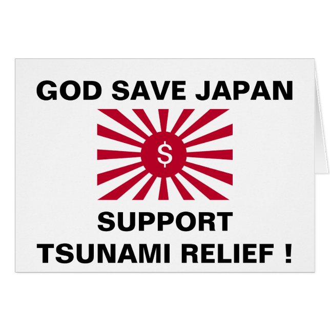 GOD SAVE JAPAN SUPPORT TSUNAMI RELIEF ! (Front Horizontal)