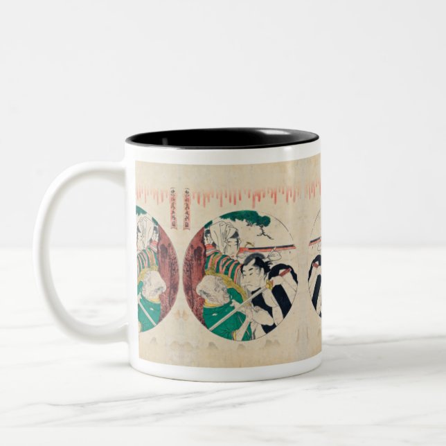 Godanme mug (fullwrap tiled) (Left)