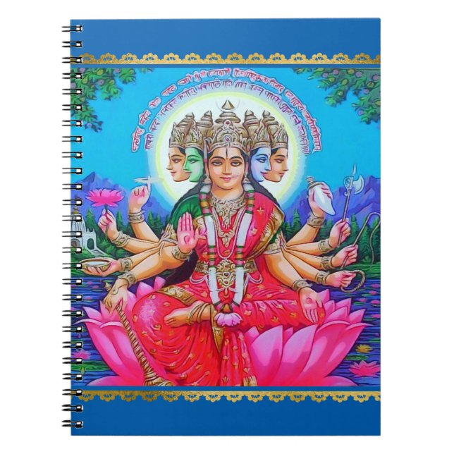 Goddess Gayatri Devi Deity Notebook (Front)