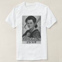 GODDOMAZA SAMURAI BW POSTER 