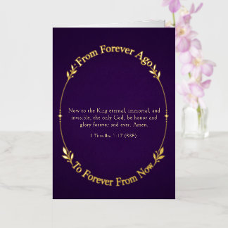 God's Eternal Faithfulness Christian Encouragement Foil Greeting Card