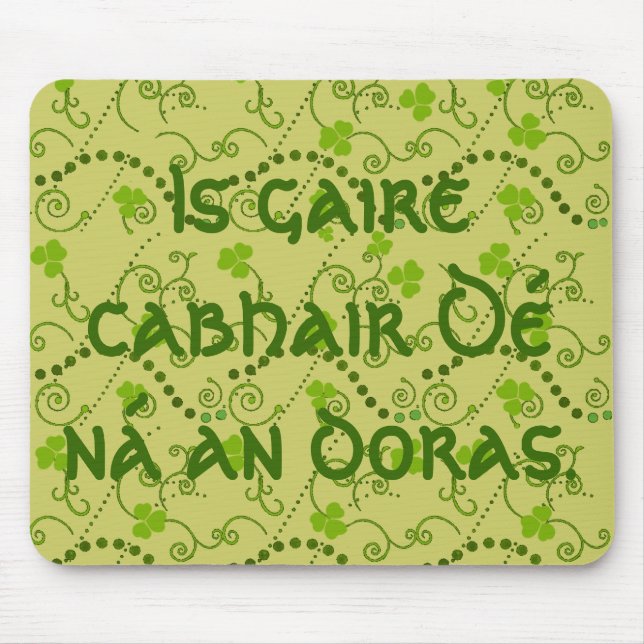 God's Help Is Nearer Than the Door Mouse Pad (Front)