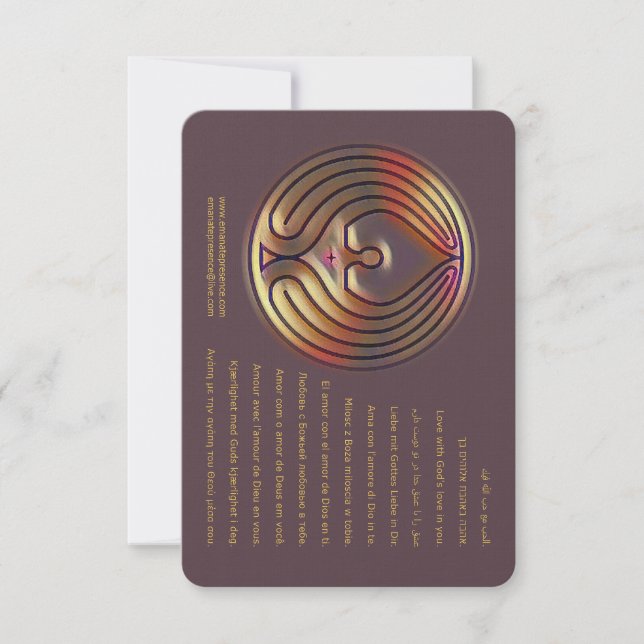 GOD'S LOVE - INVITATION (Front)