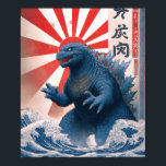Godzilla Blue Asian Monster Lizard Bold Retro Fun Poster<br><div class="desc">Decorate your home with this cool, striking, unique, kitschy illustration. A retro vintage, turquoise blue godzilla lizard monster appears over turquoise Japanese waves along with red and white sun graphics. Makes your living room or bedroom a special place to relax and unwind. You can easily personalise this poster. Please message...</div>