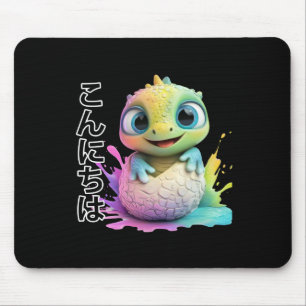 Godzilla In Japan Sticker Mouse Pad