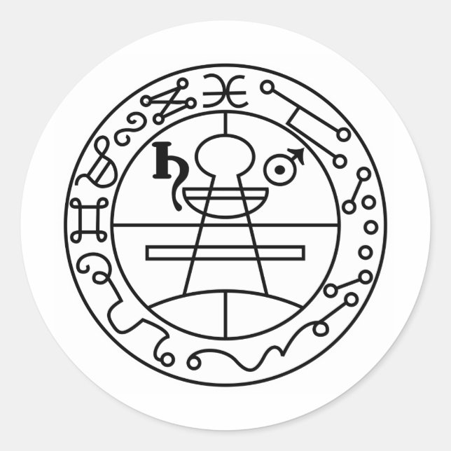 Goetia Seal of Solomon (Front)
