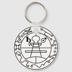 Goetia Seal of Solomon Key Ring