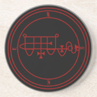 Goetic Sigil of Bune (Bim)