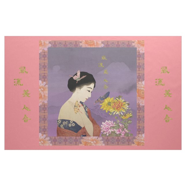 Going Japanese Fabric (Yard)