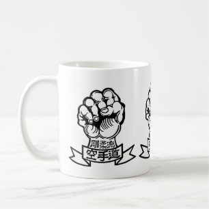 Goju Ryu Fist Coffee Mug