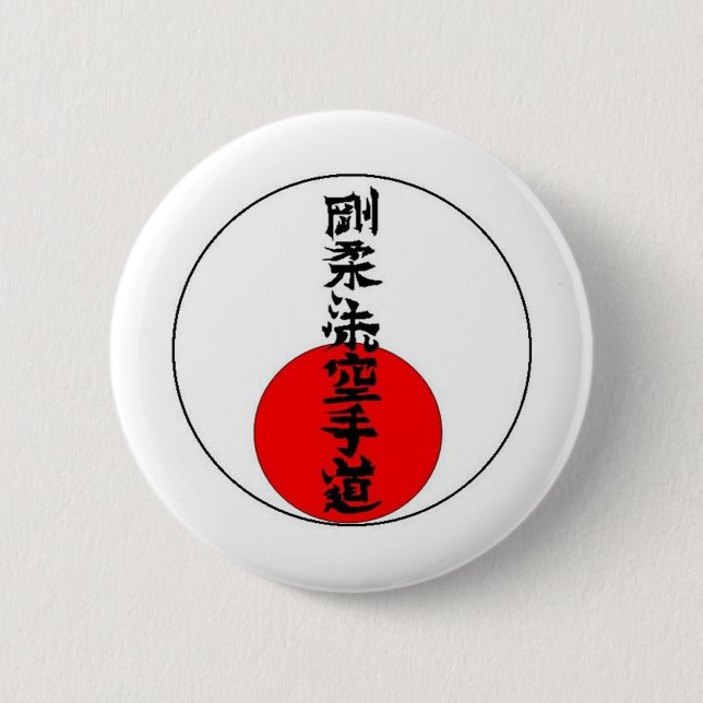 Goju Sun 2 6 Cm Round Badge (Front)