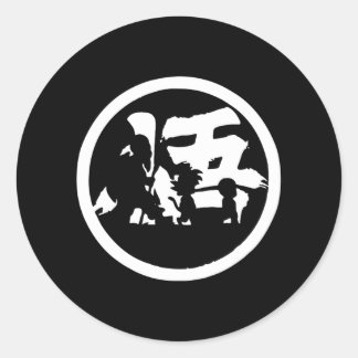 Gokku kids classic round sticker