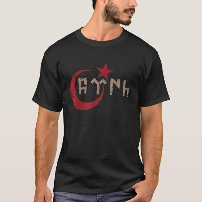 Goktrk Gktrkler Ataturk Turkey Bozkurt Flag T-Shirt (Front)