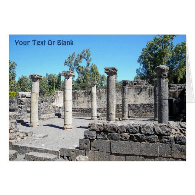 Golan Katzrin Synagogue (Front Horizontal)