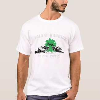 Golani Warrior Dark T-Shirt
