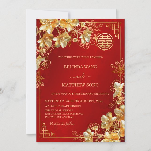 Gold 3 D Flowers Chinese Wedding Invitation (Front)