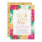 Gold 50th Birthday Luau Party Invitations