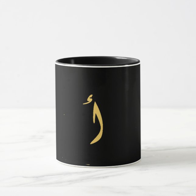 Gold A latter in arabic black Mug (Center)