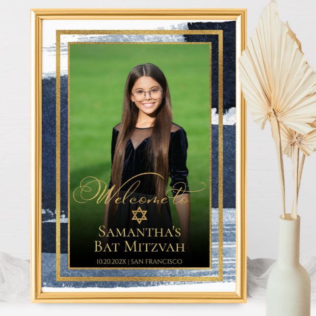 Gold Abstract Blue Bat Mitzvah Photo Welcome Sign (Creator Uploaded)